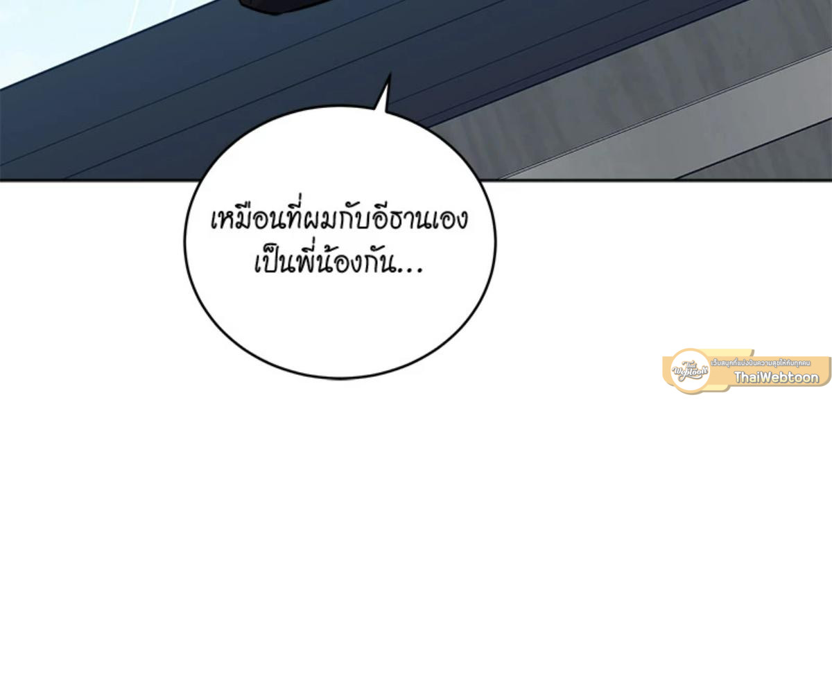 หน้า 106