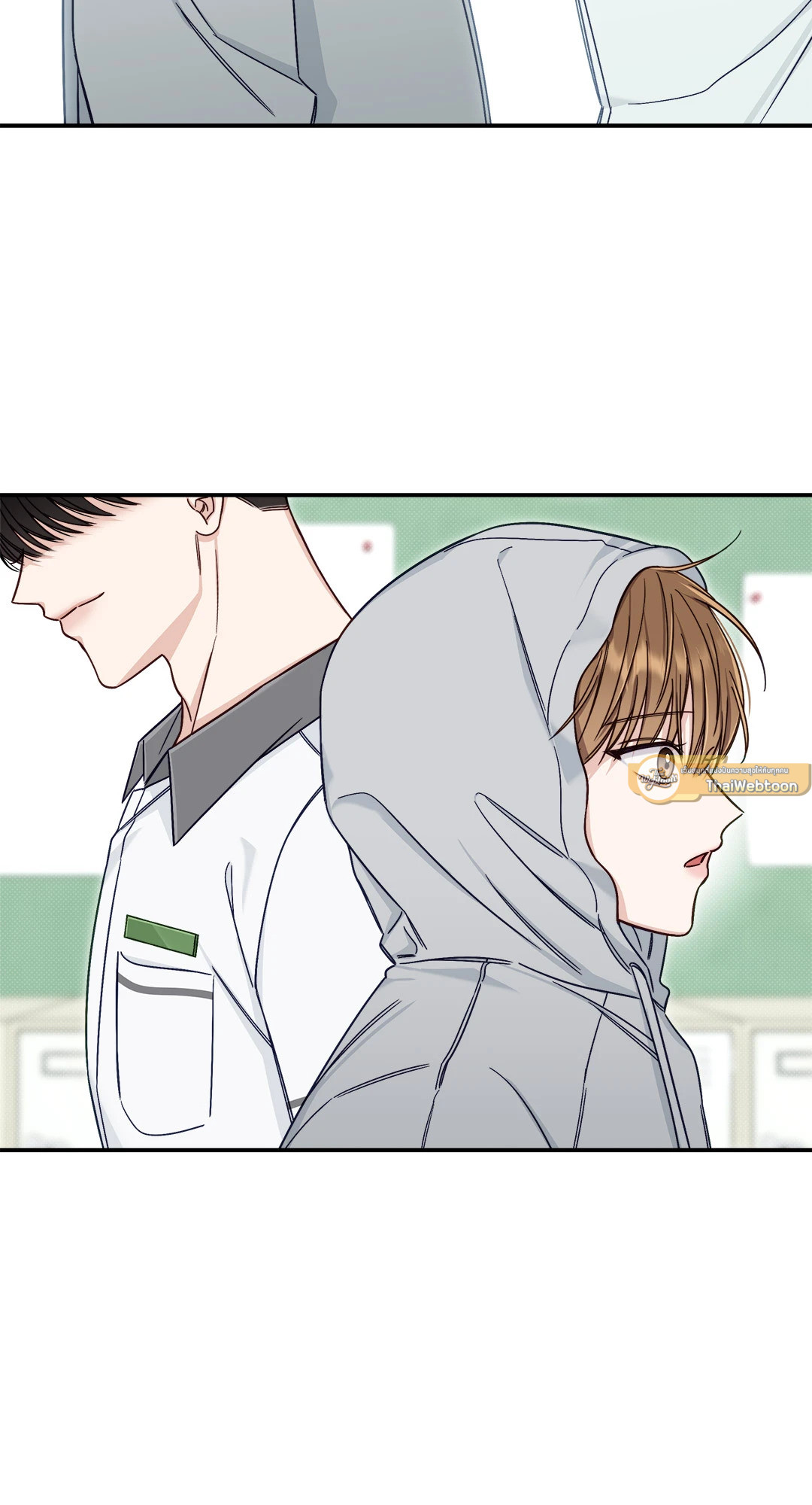 รักในฤดูร้อน | Summer Season ตอนที่ 18 - รูปที่ 2