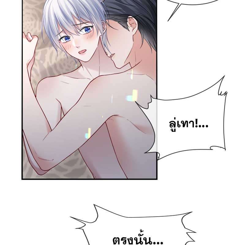 หน้า 49
