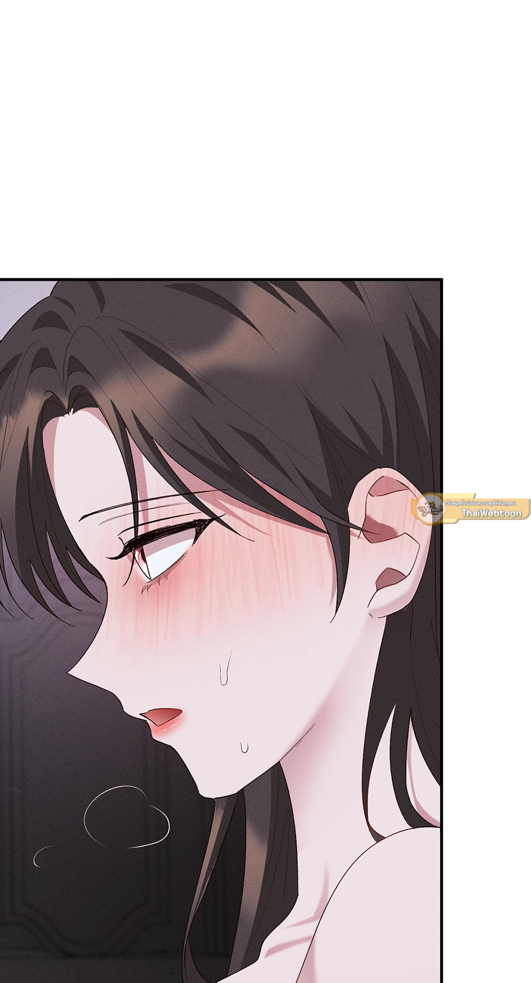 Blood Kiss ตอนที่ 47 - รูปที่ 2