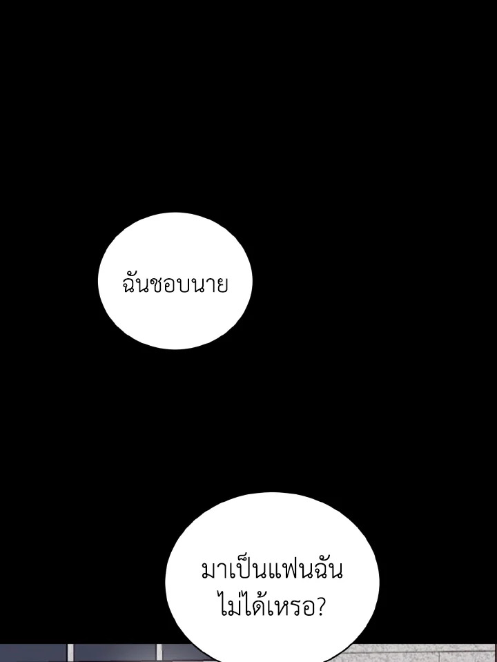 หน้า 95