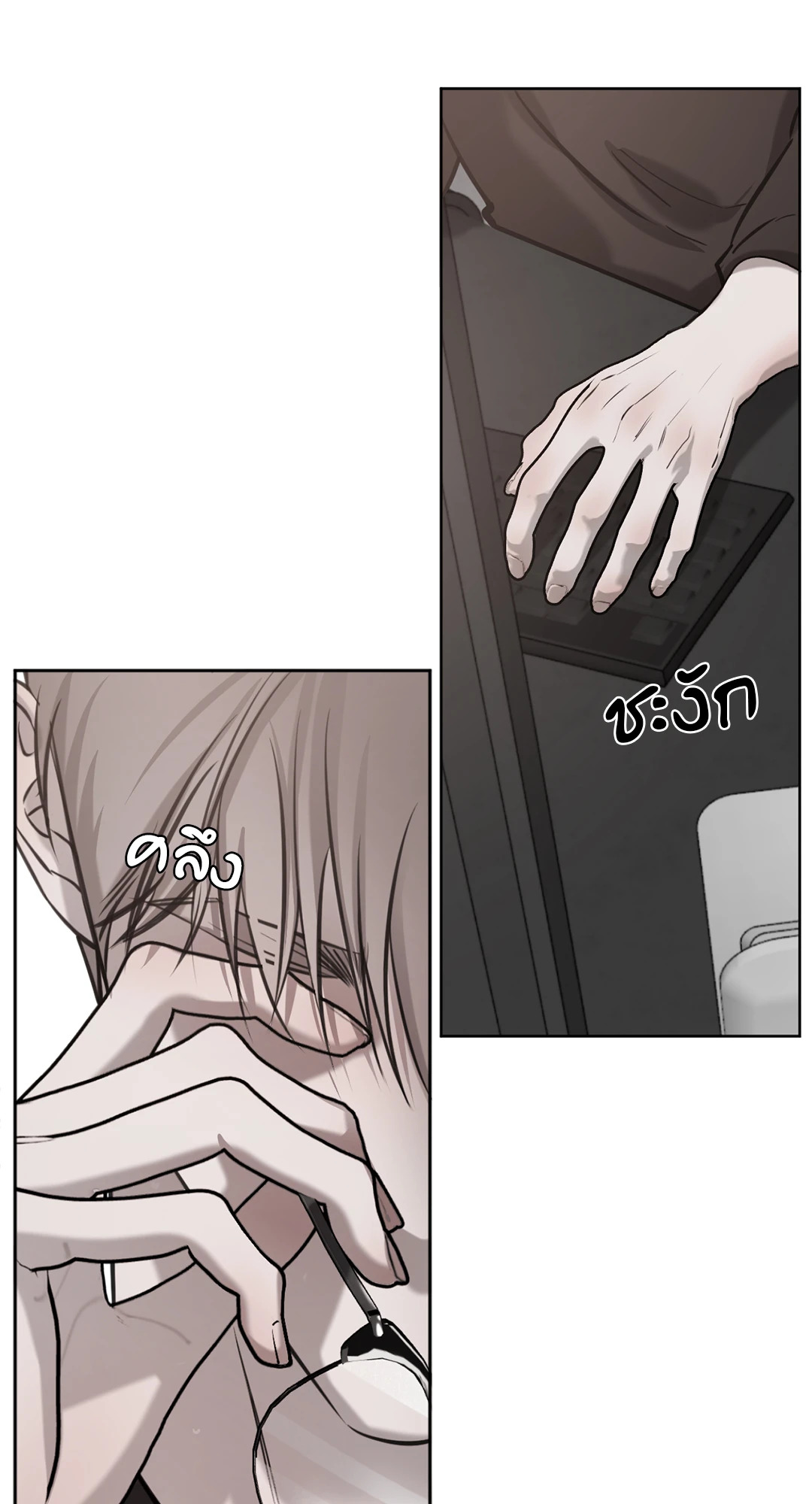 หน้า 46