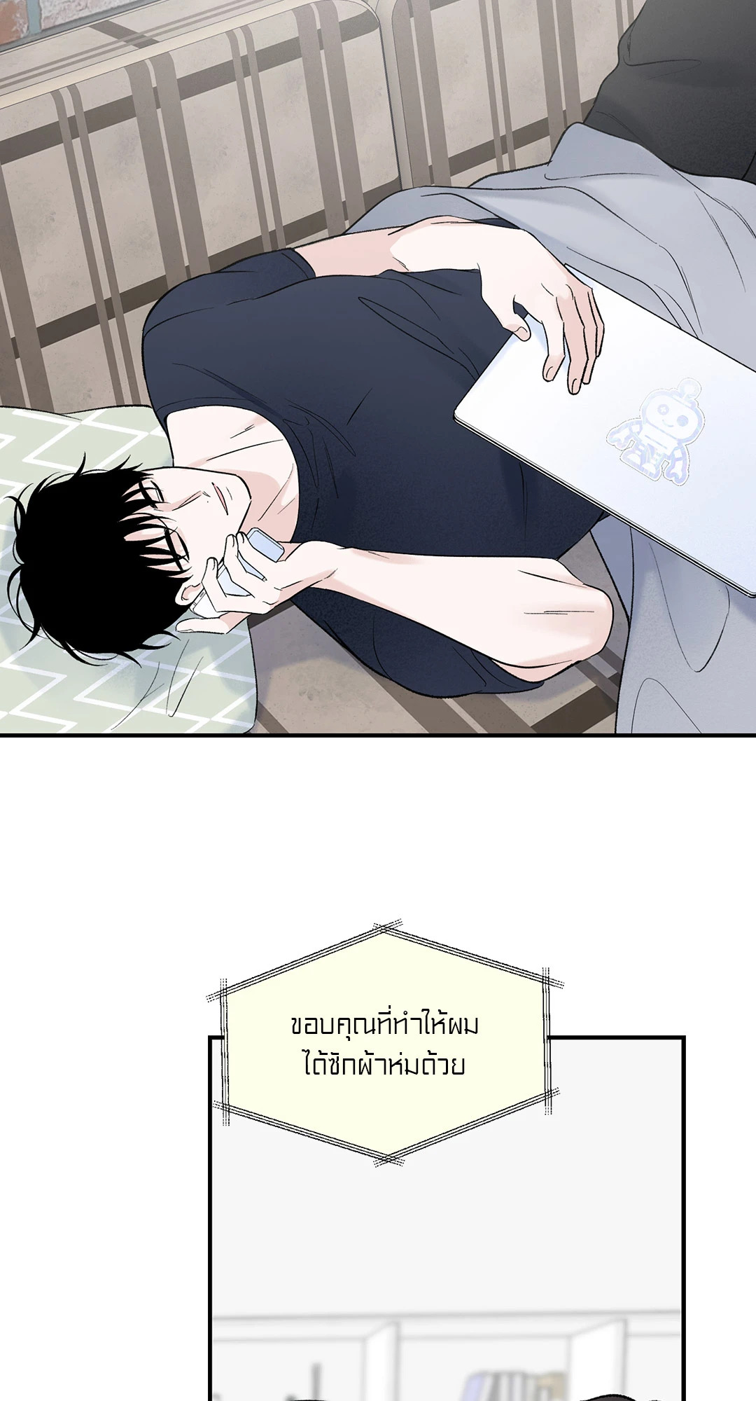 หน้า 59