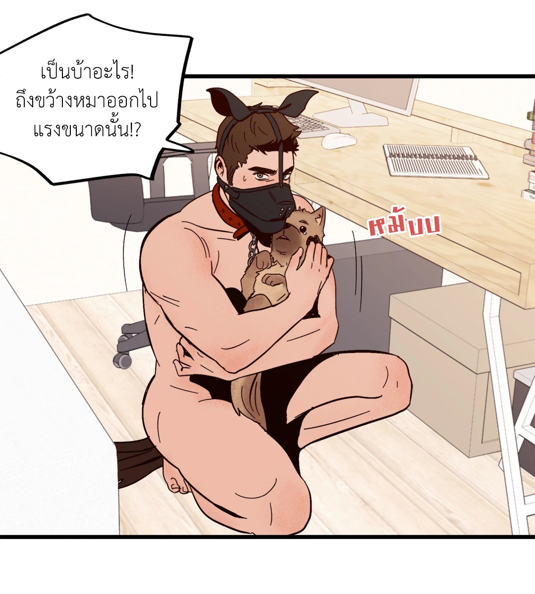 หน้า 46