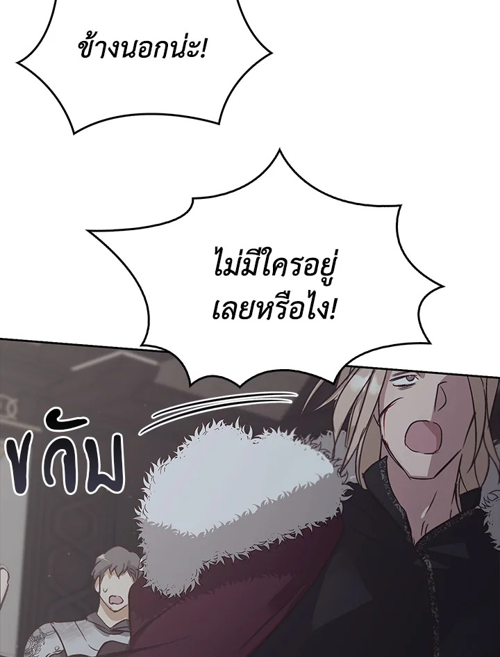 หน้า 89