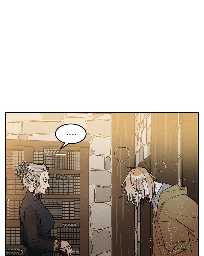 หน้า 108