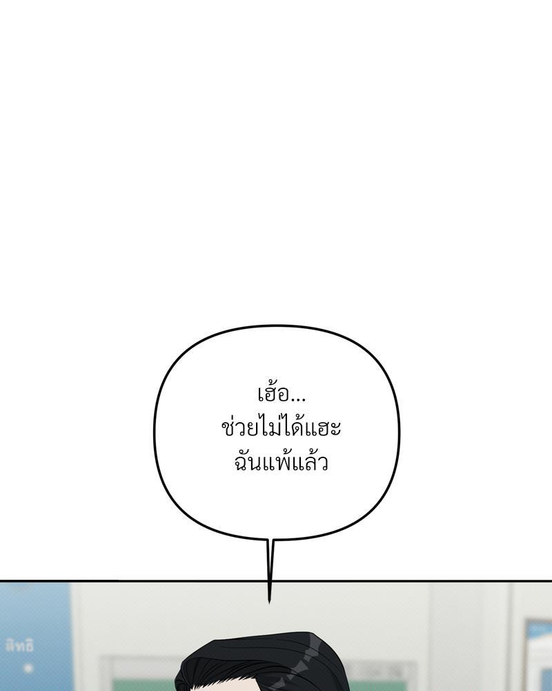 หน้า 125