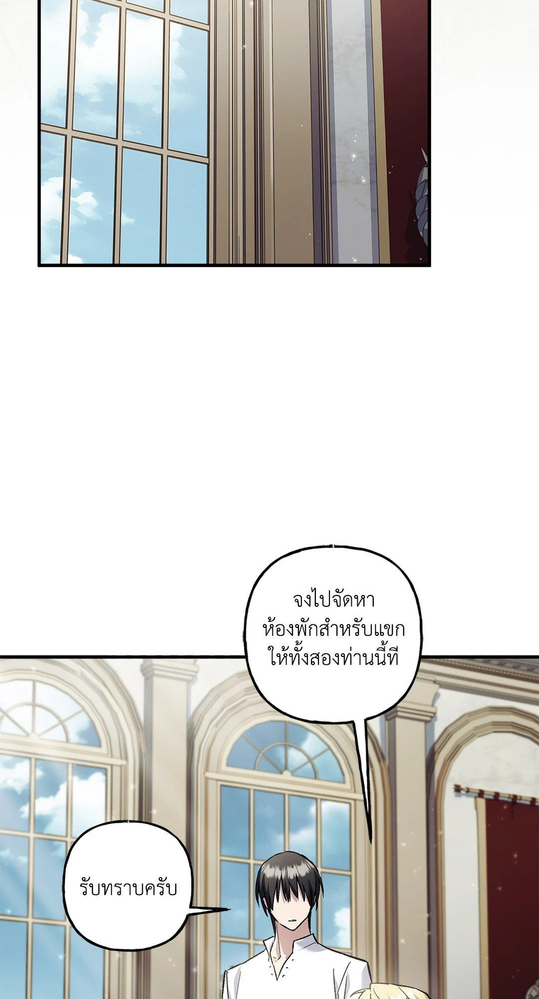 หน้า 64