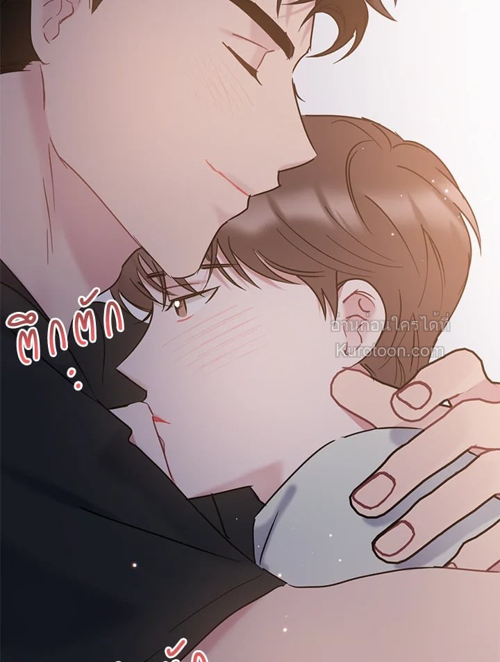 หน้า 33