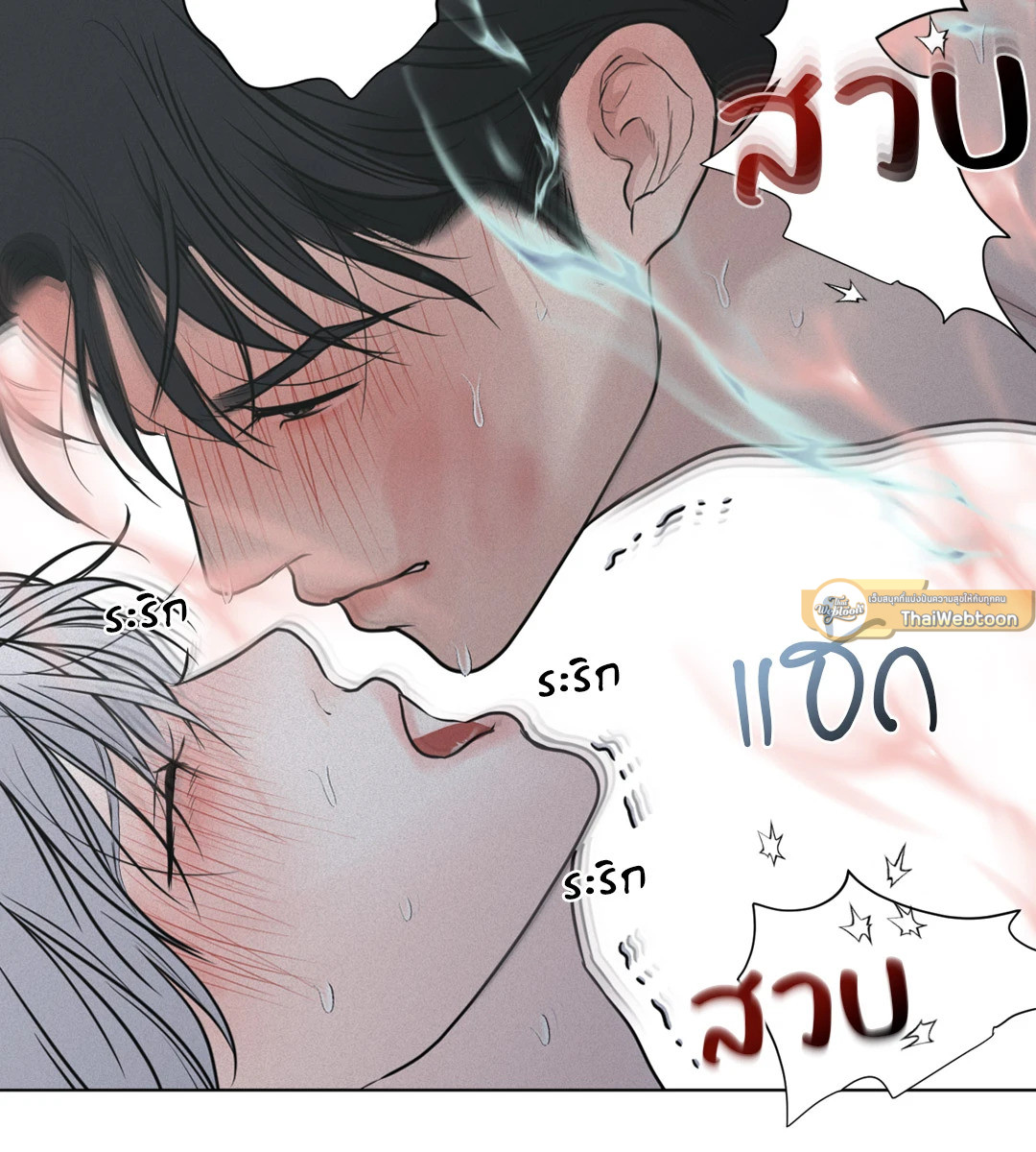 หน้า 114