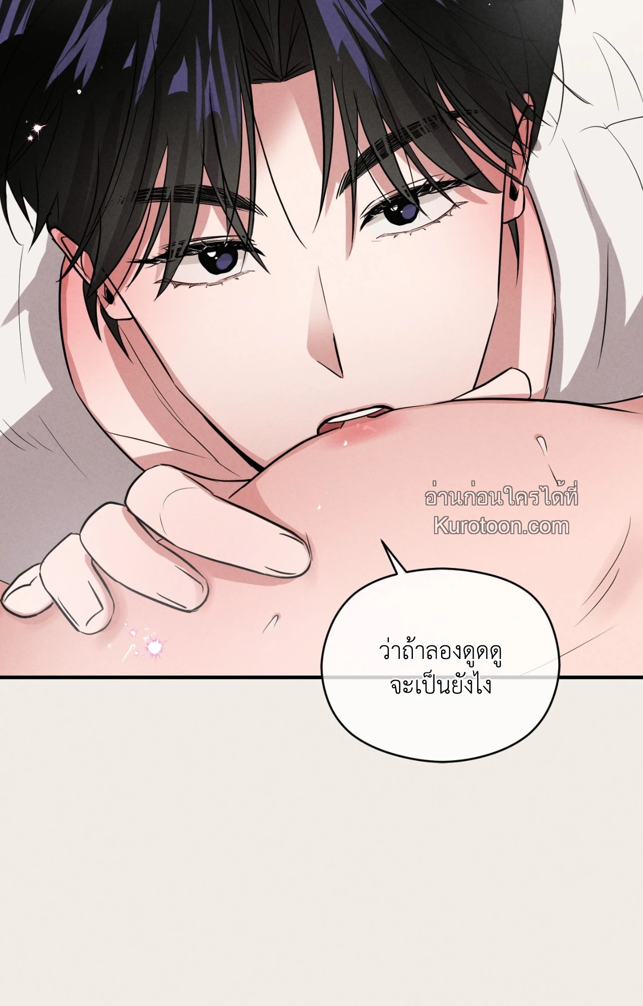 หน้า 72