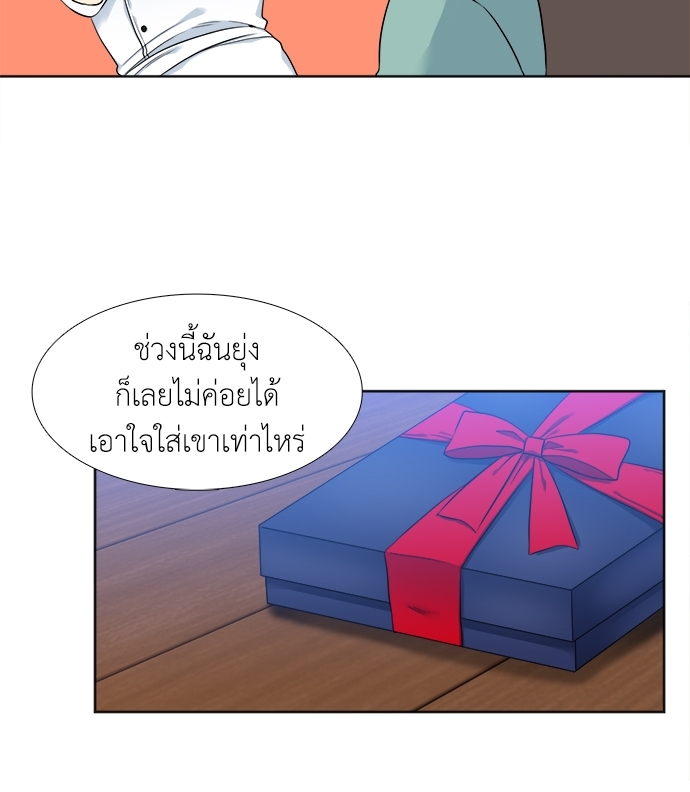 หน้า 55