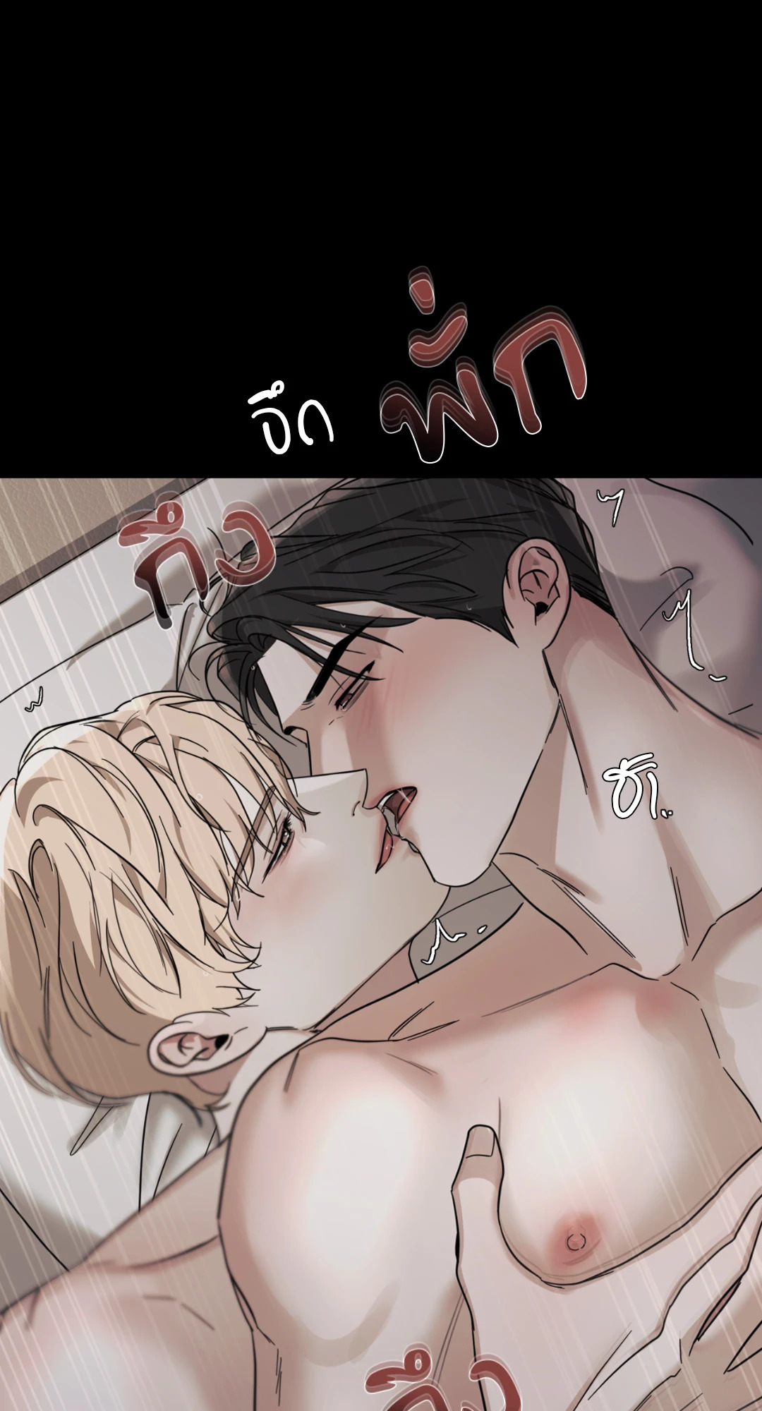 หน้า 55