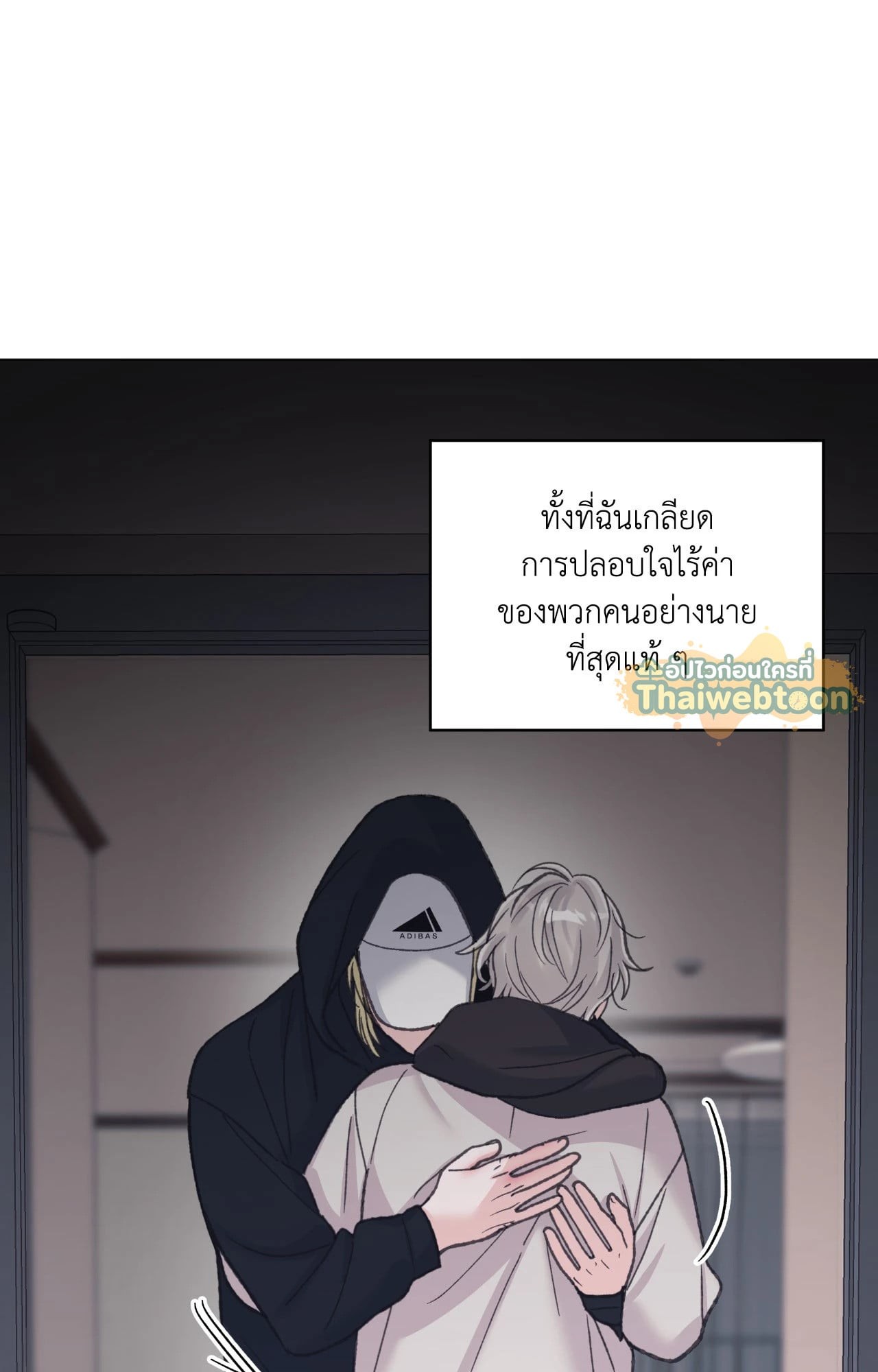 หน้า 32