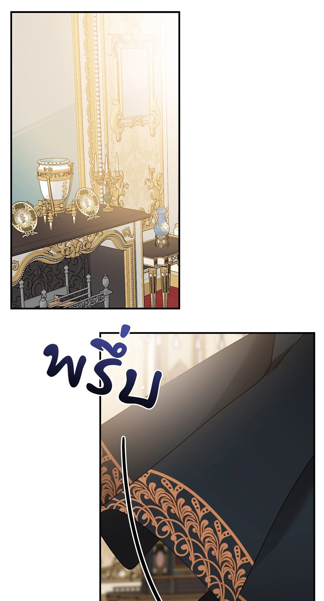 หน้า 40