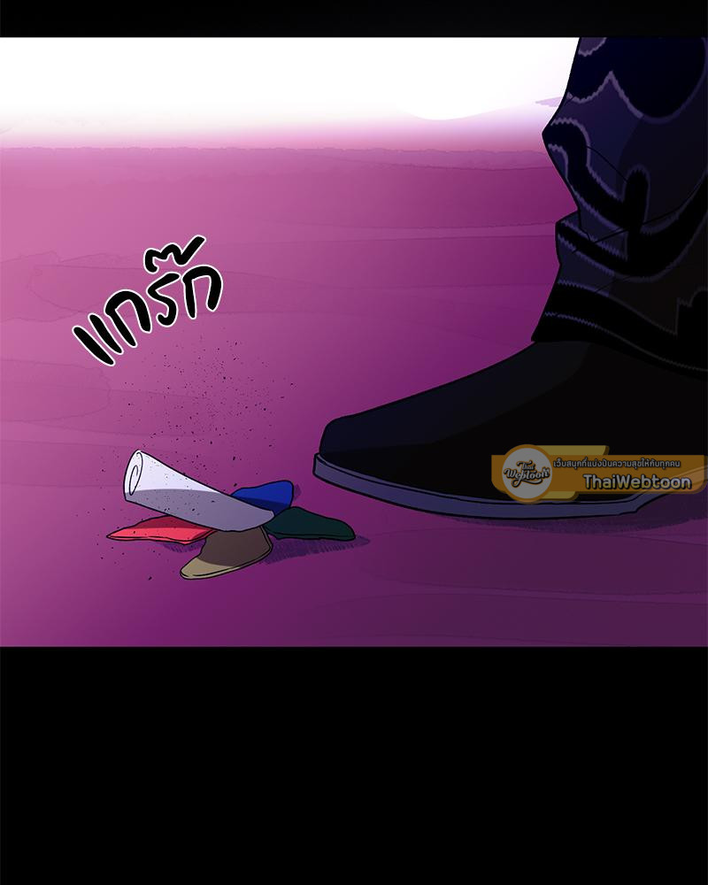 หน้า 76