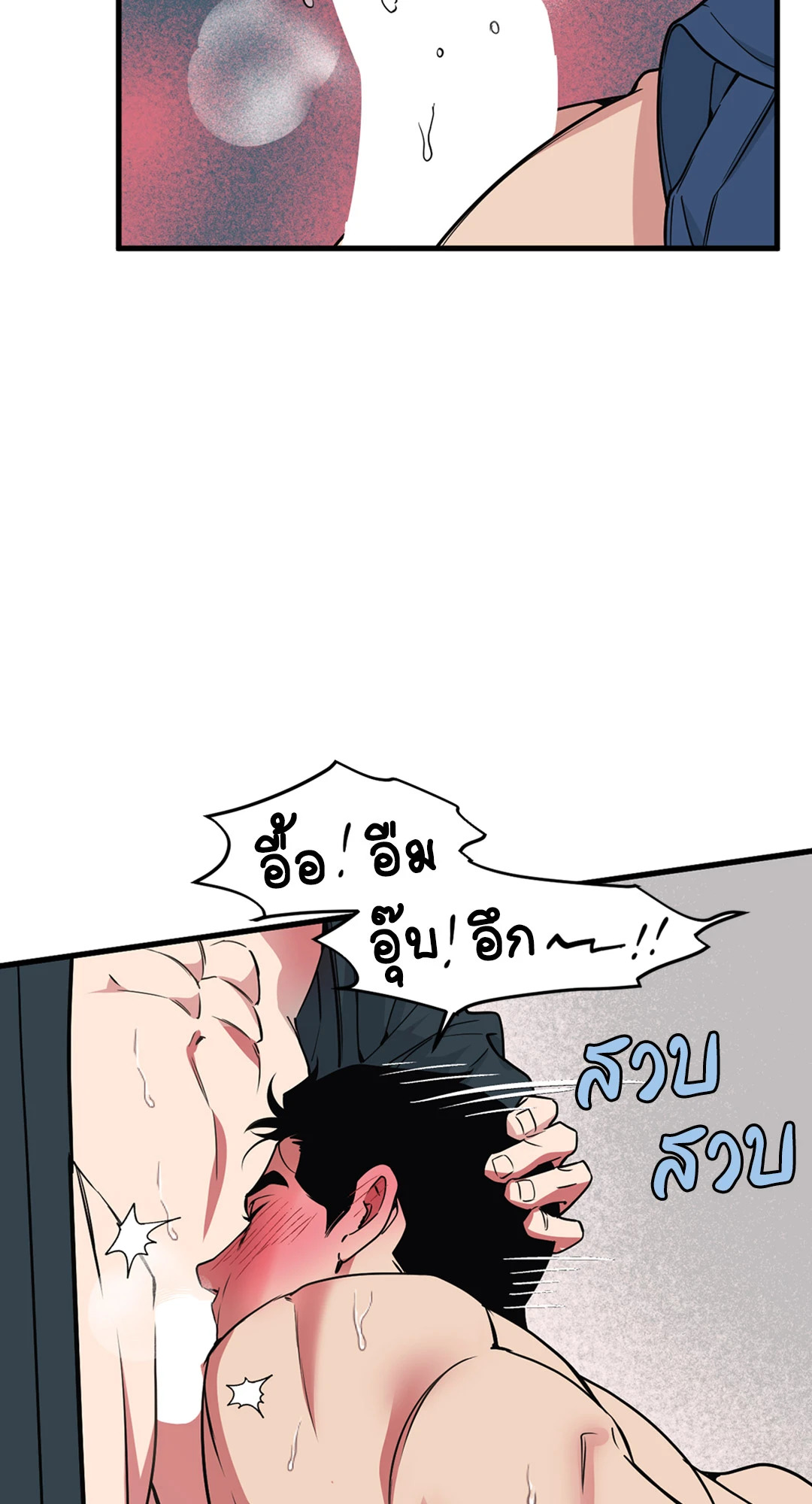 หน้า 59