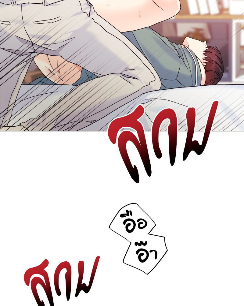 หน้า 60