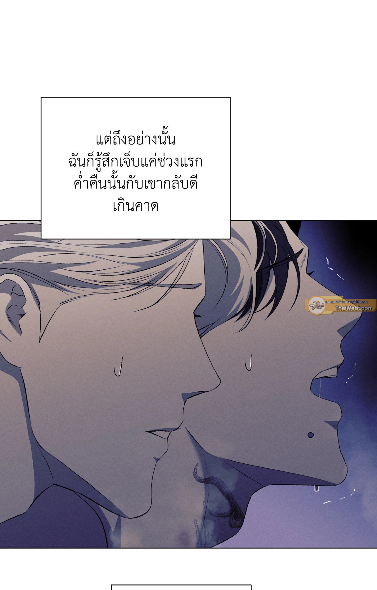 หน้า 58