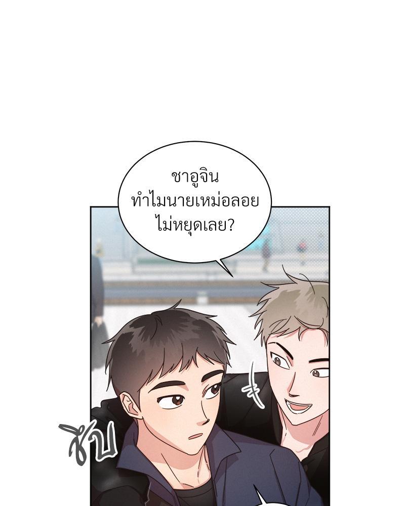 หน้า 91