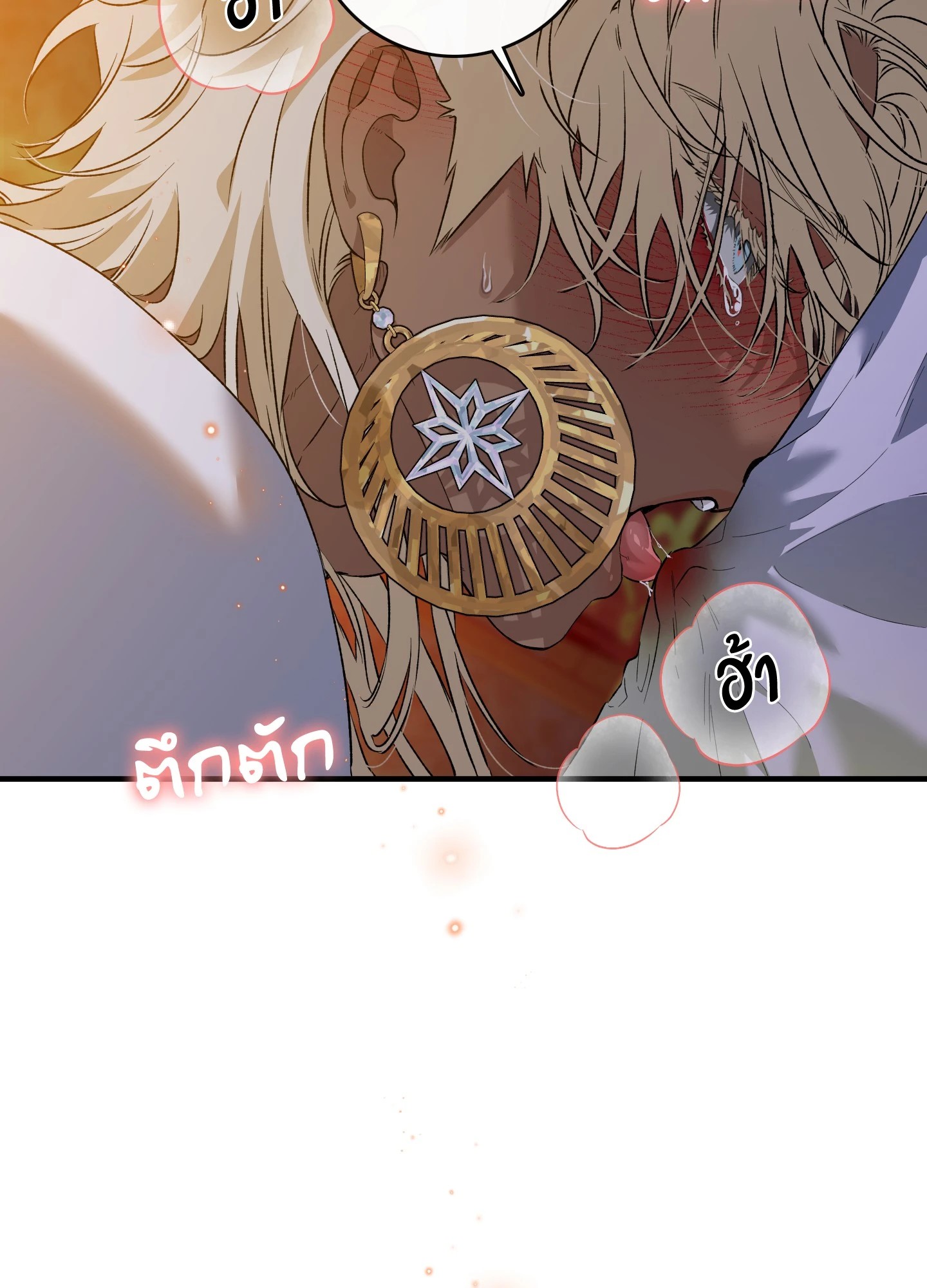 หน้า 78