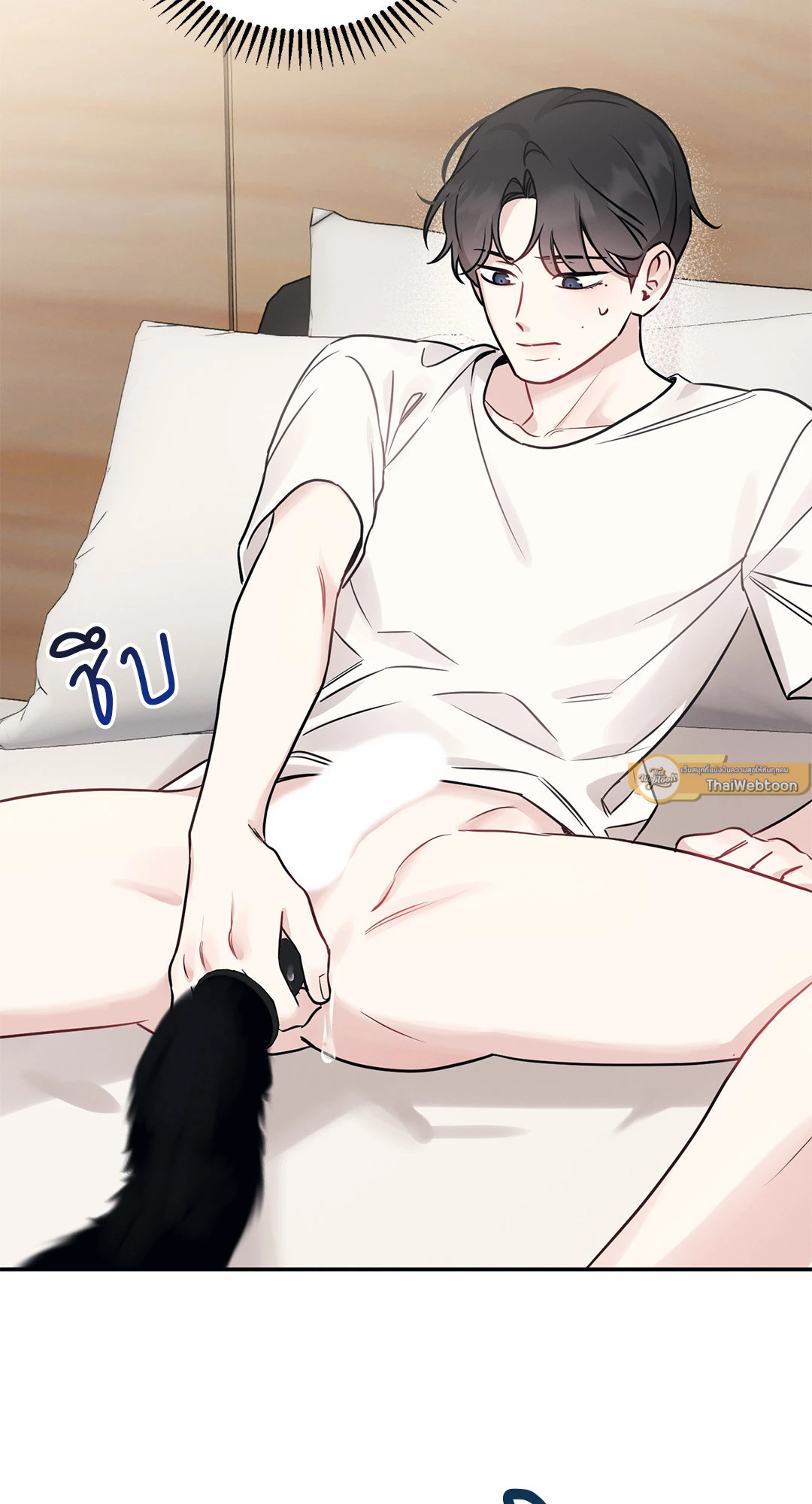 หน้า 23