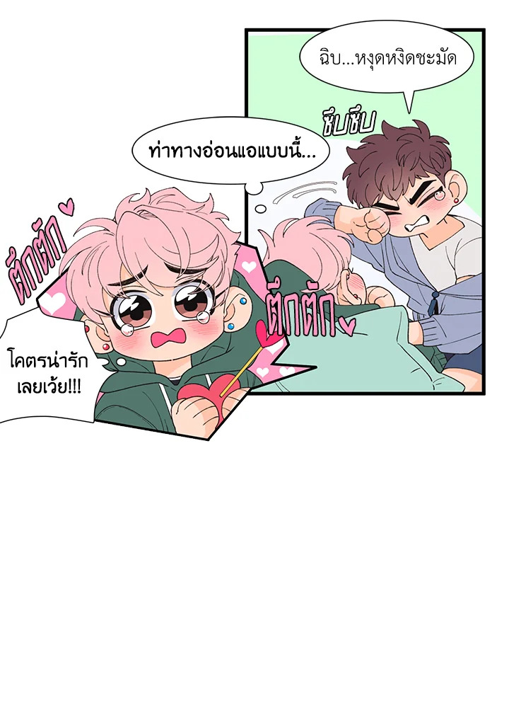 หน้า 24