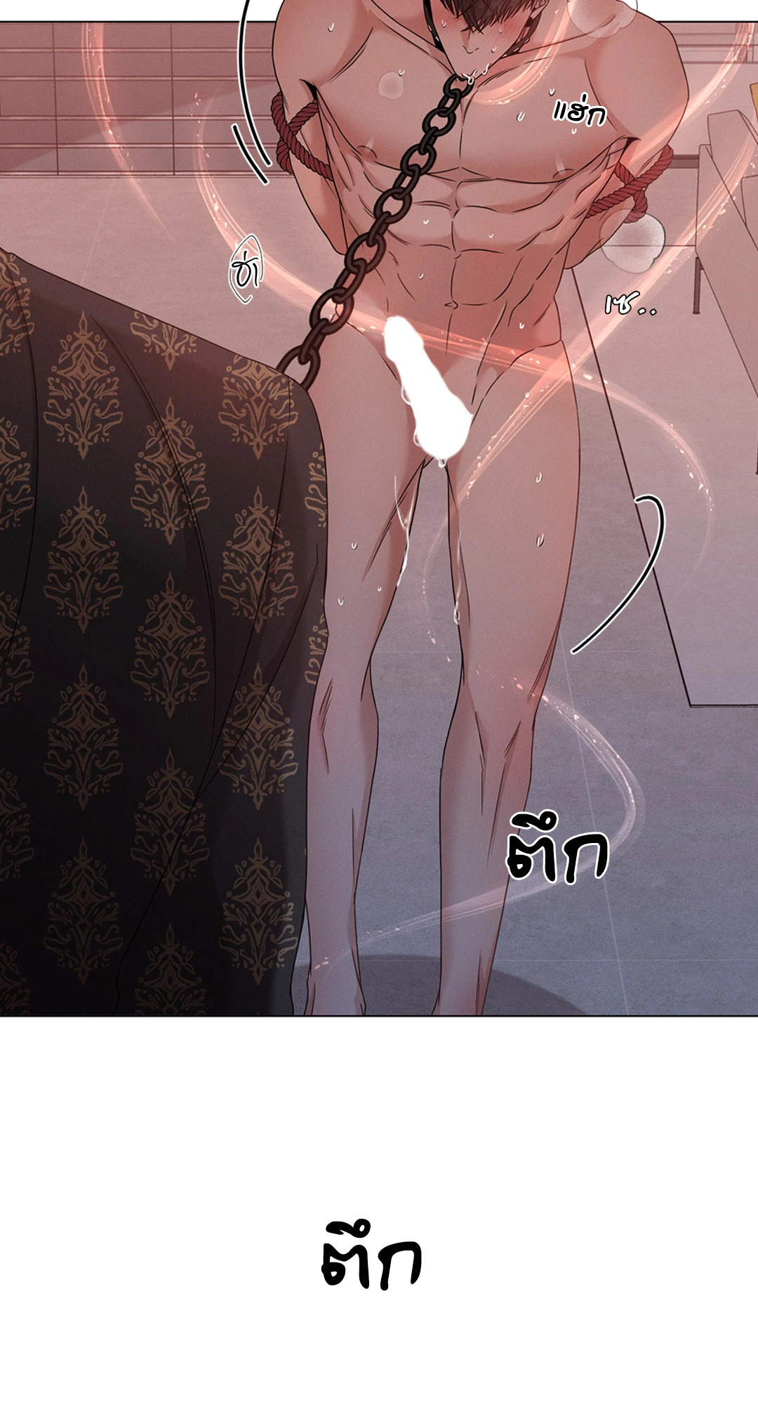 หน้า 63