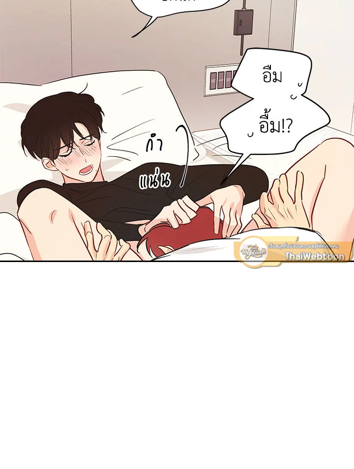 หน้า 37
