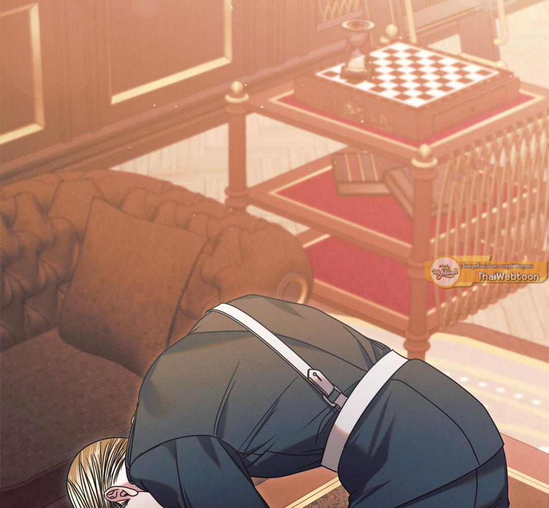 รักใต้เงาแค้น | Try Begging Me (R+) ตอนที่ 2 - รูปที่ 2