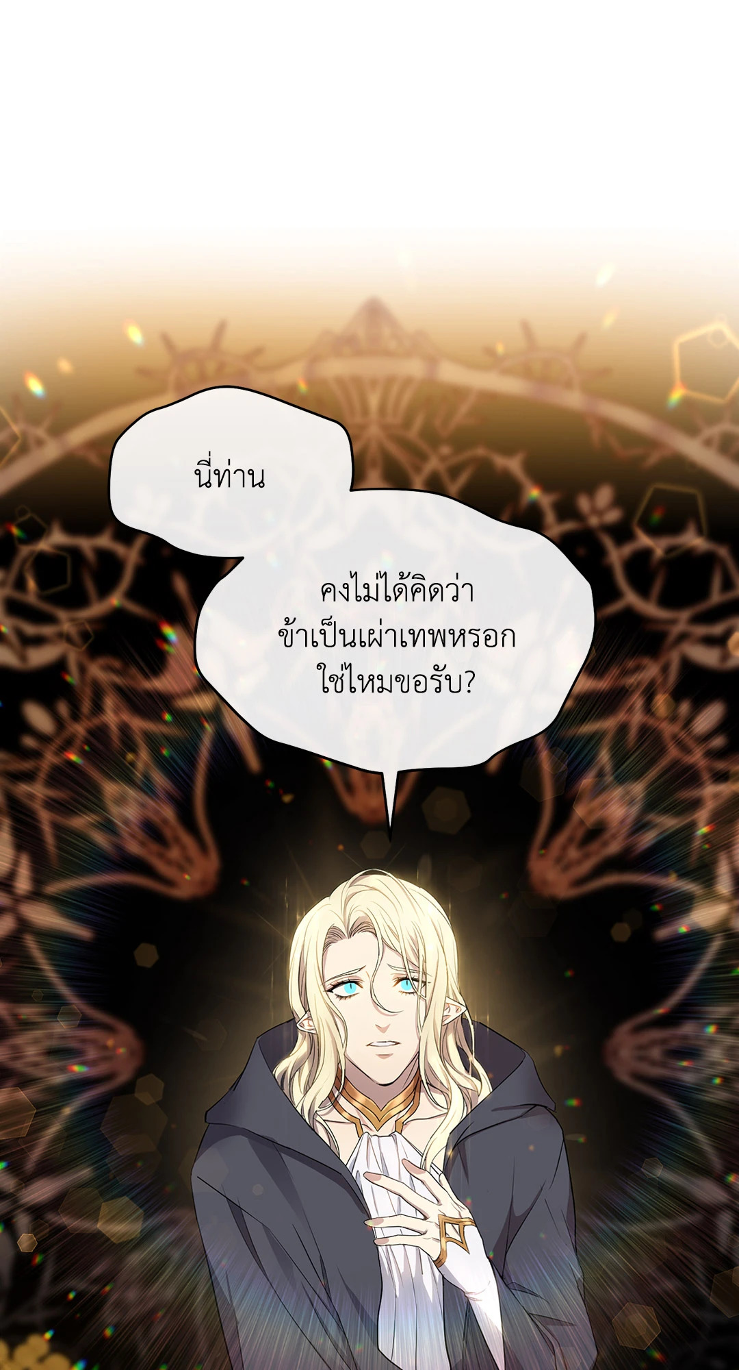 หน้า 60