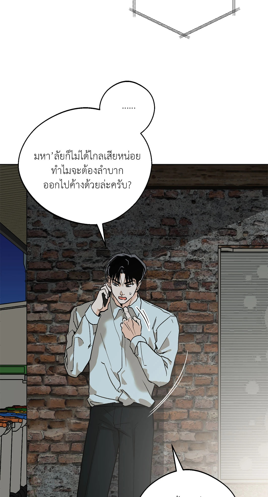 หน้า 59
