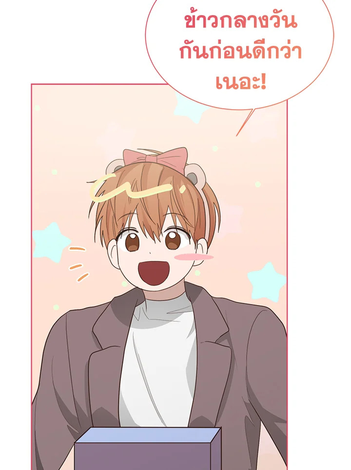 หน้า 35