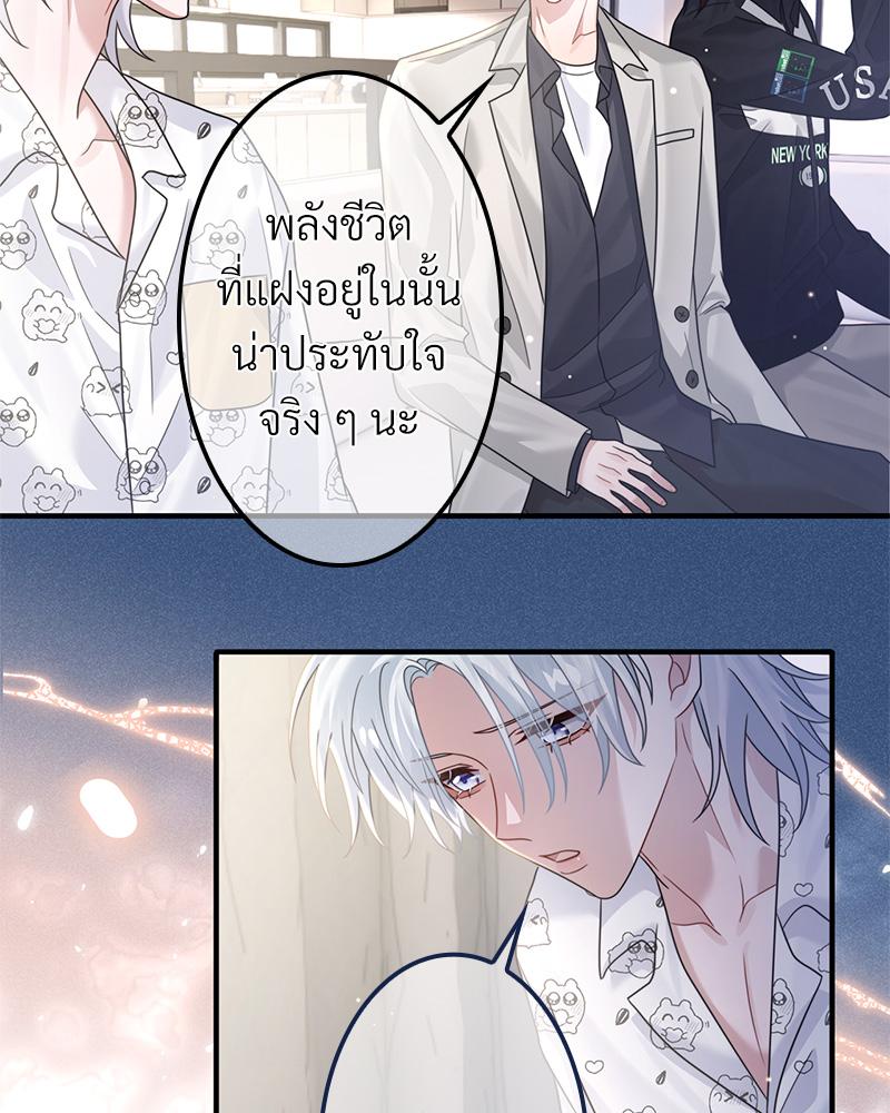 หน้า 113