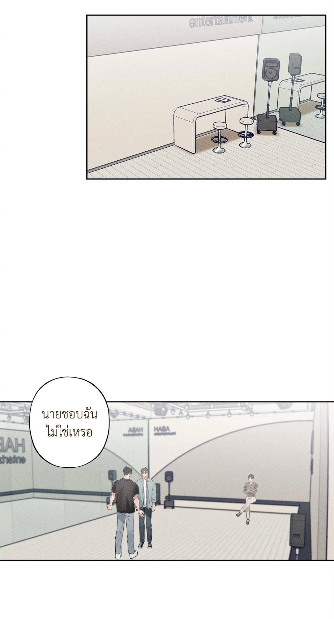 หน้า 34