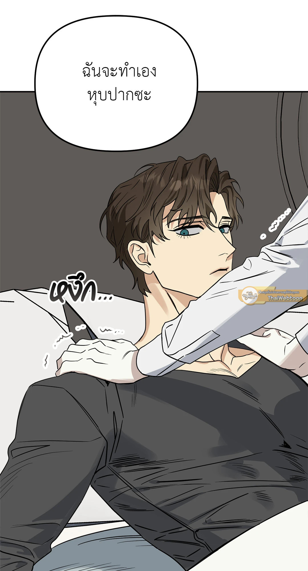 หน้า 72