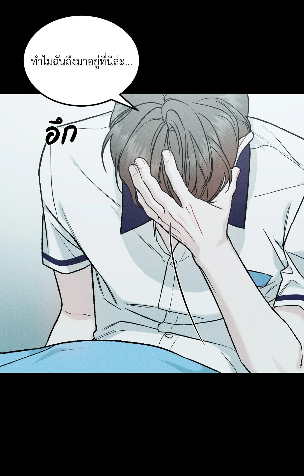 หน้า 67