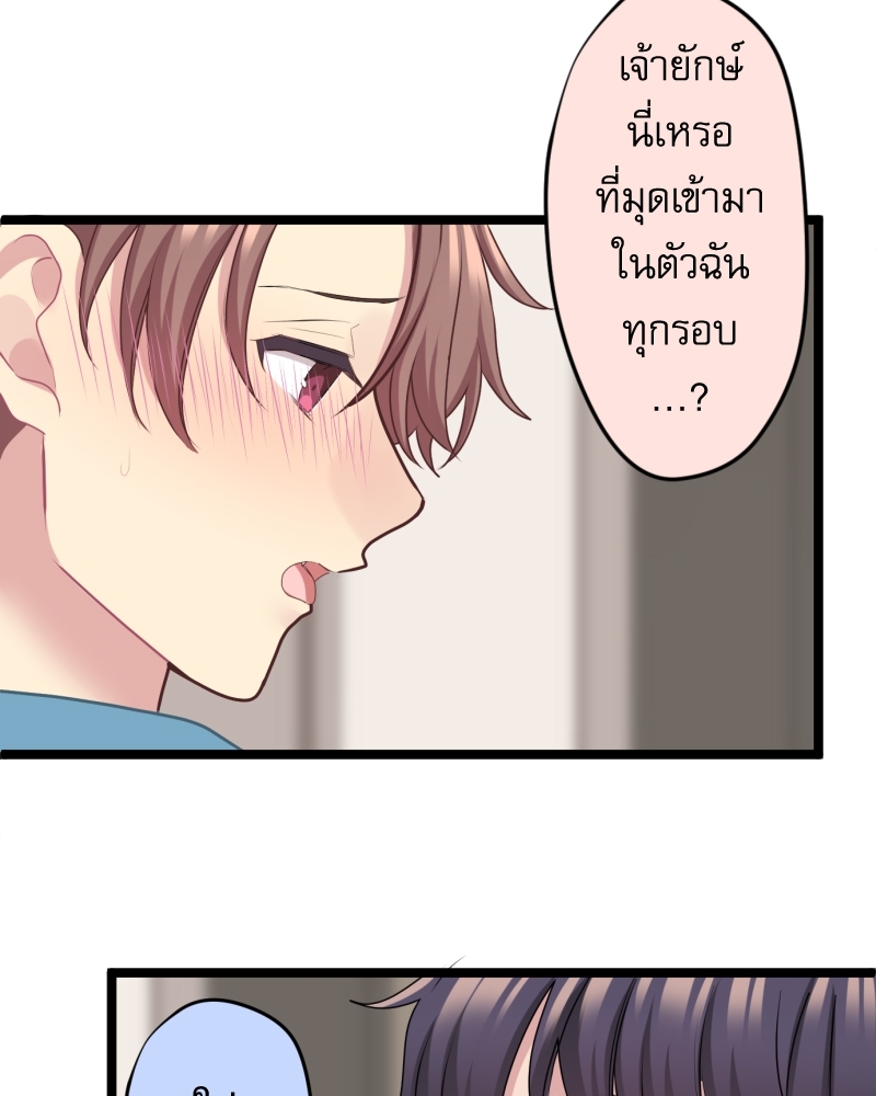 หน้า 57