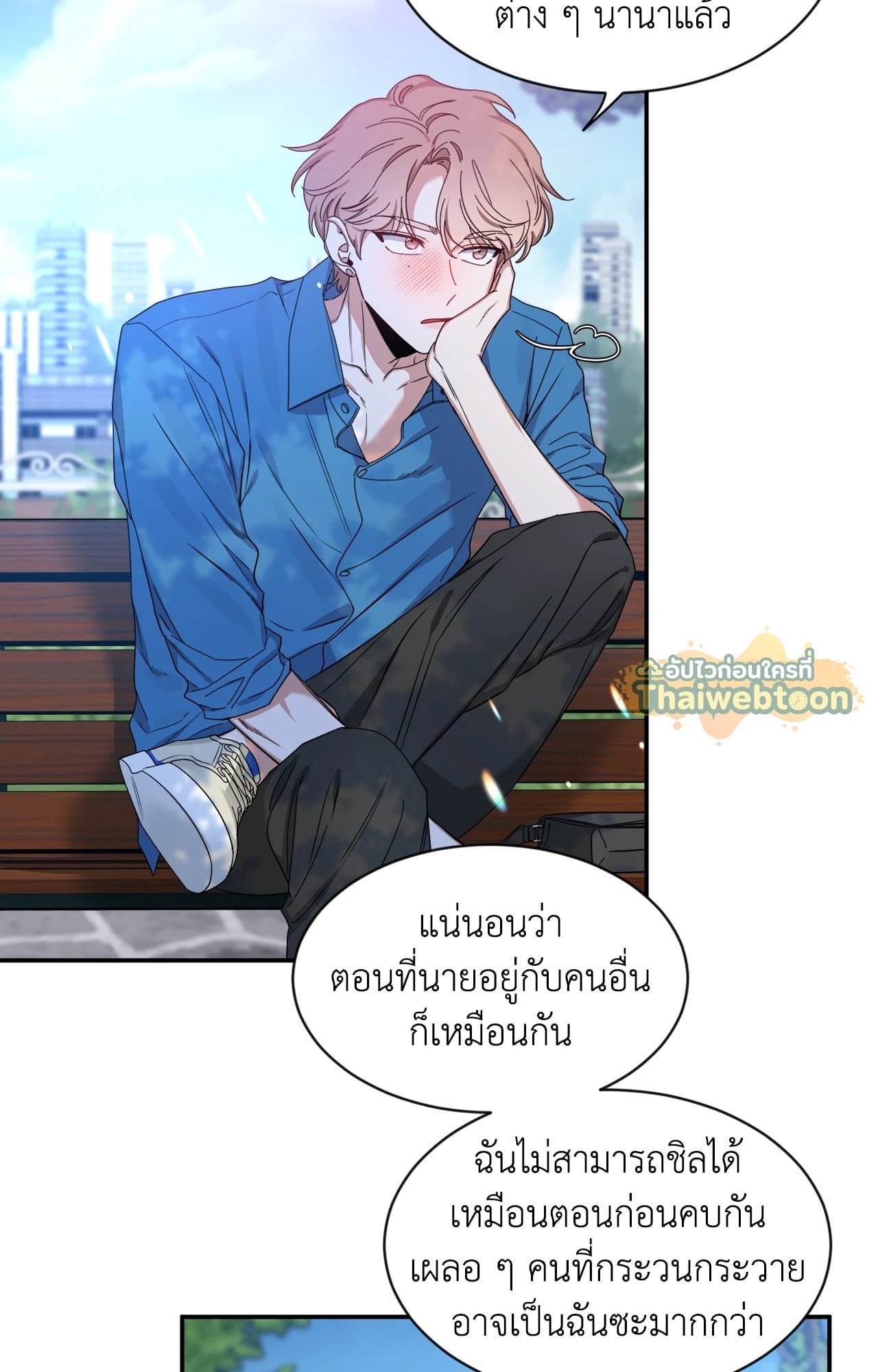 หน้า 74