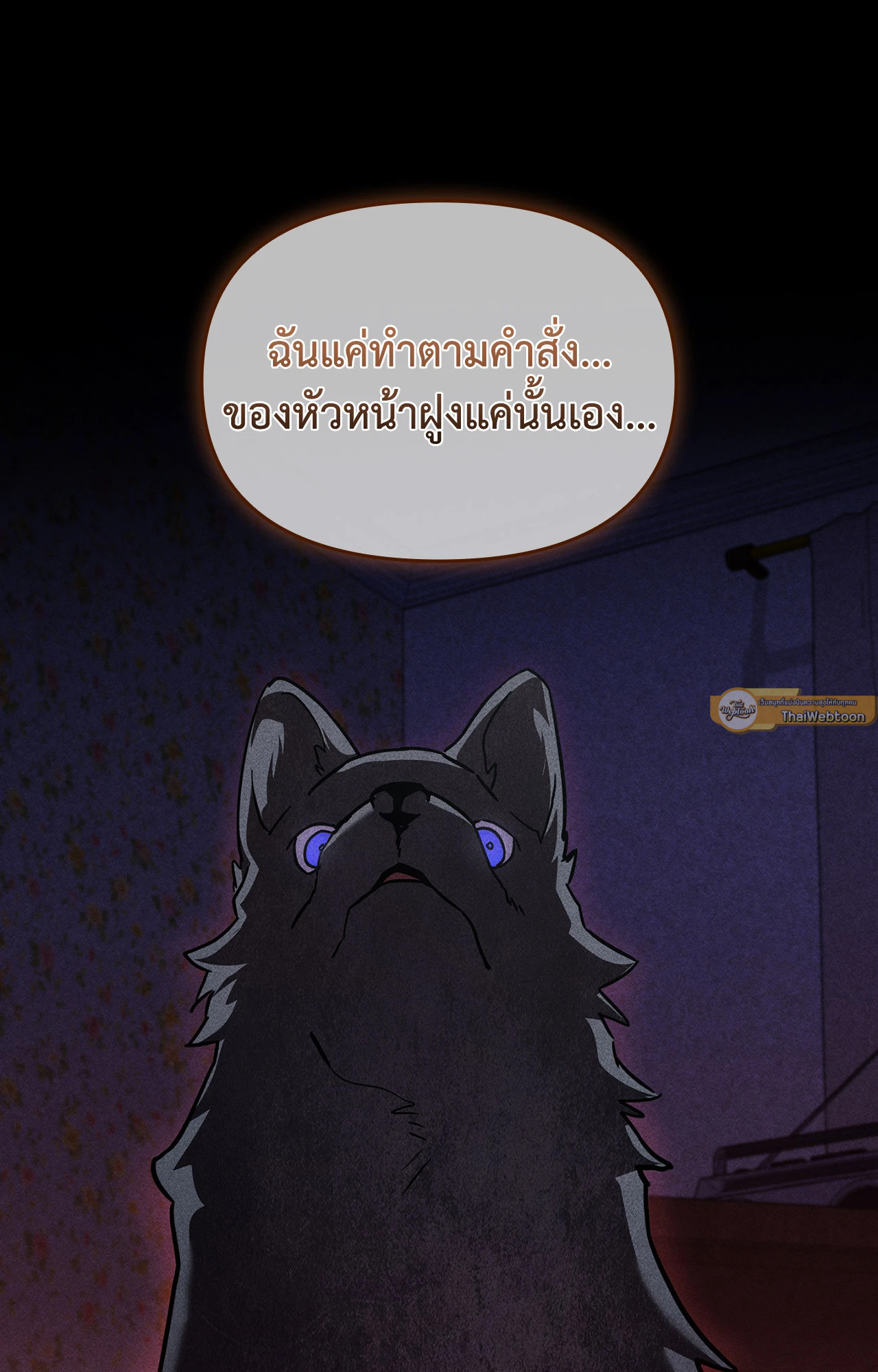 หน้า 73