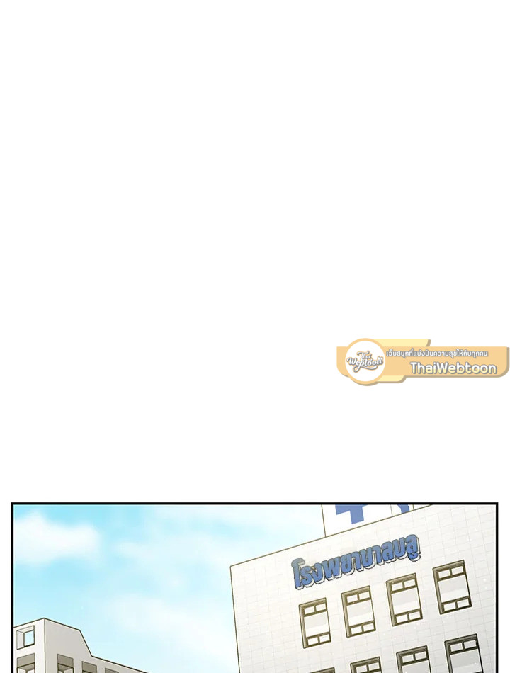 หน้า 108