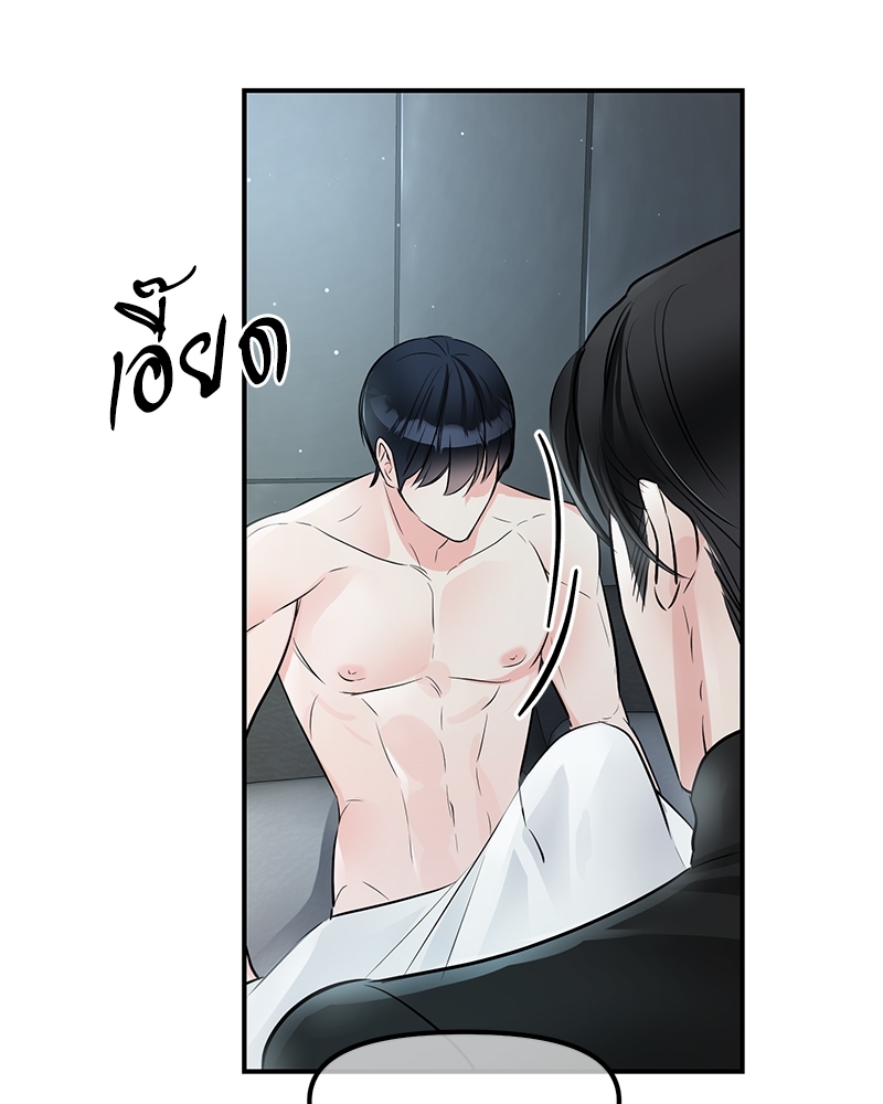 หน้า 98