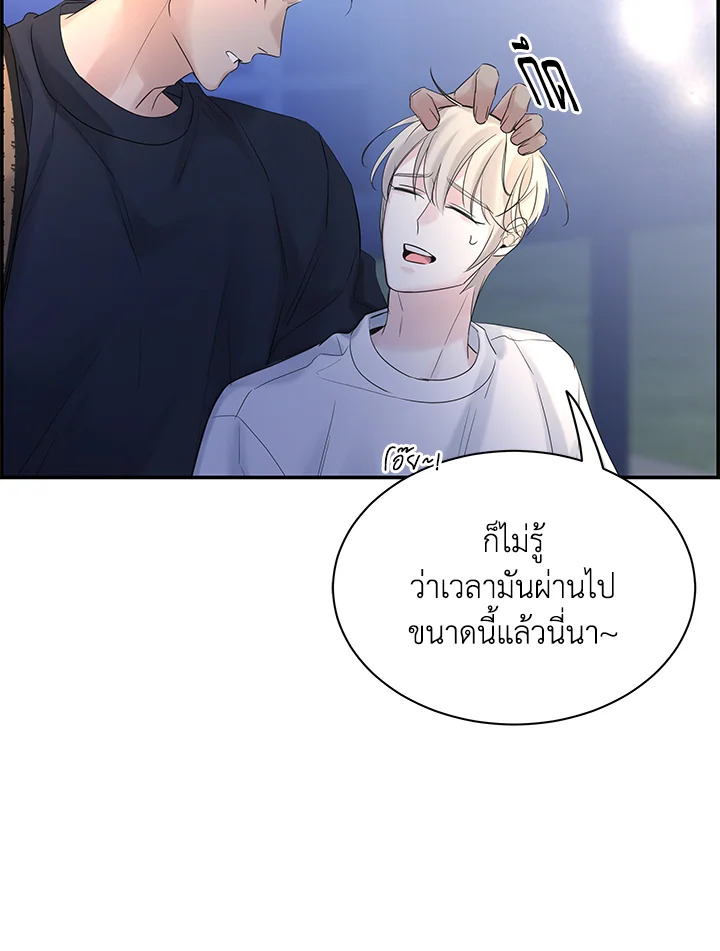 หน้า 74