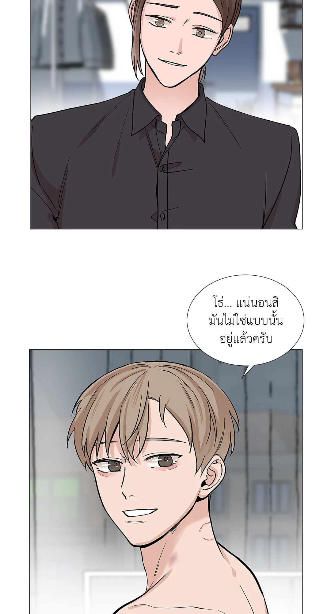 หน้า 32