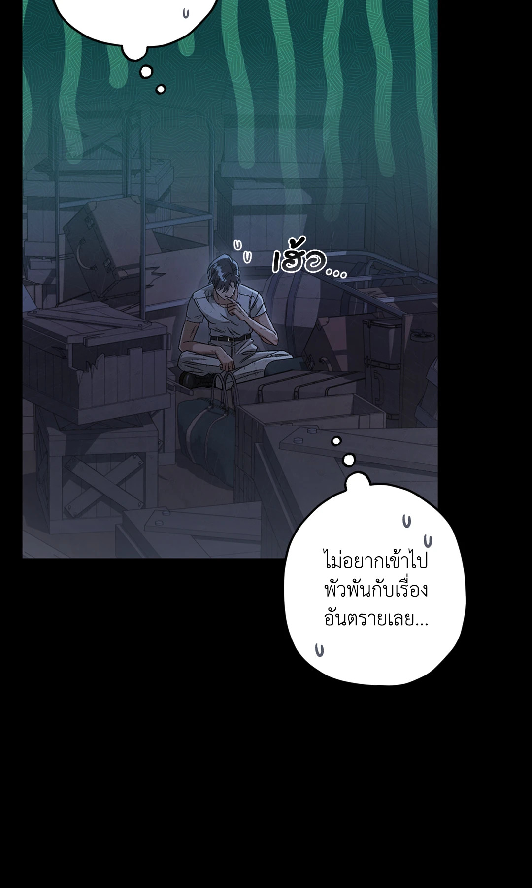 หน้า 41