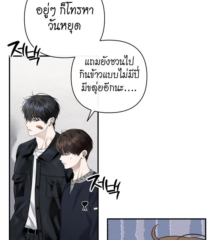 หน้า 71