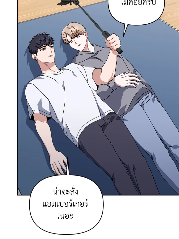 หน้า 76