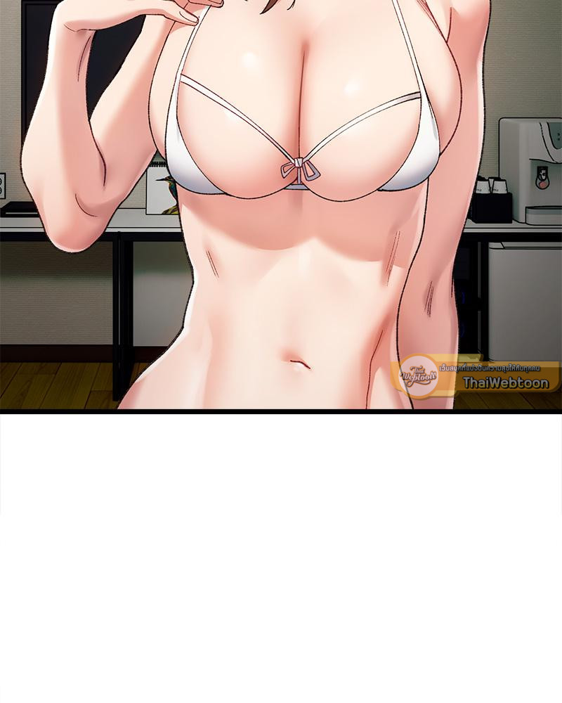 สัมพันธ์วุ่น ชุลมุนรัก | Handle with Care ตอนที่ 11 - รูปที่ 2