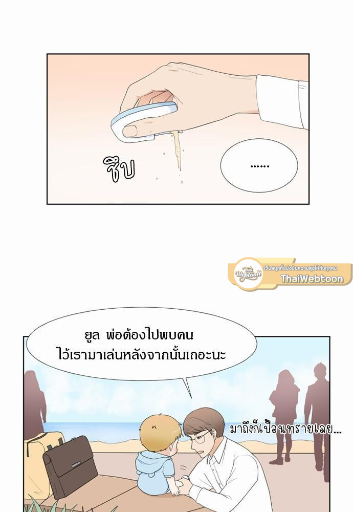 หน้า 51