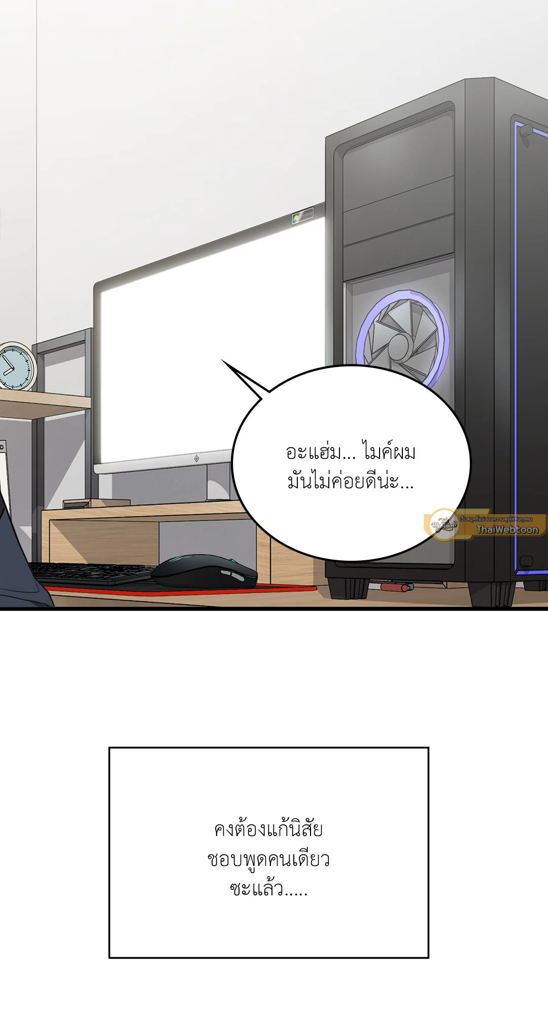 หน้า 95